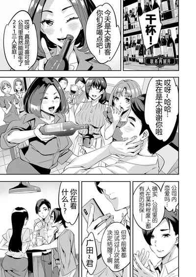 第46页图