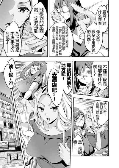 第50页图