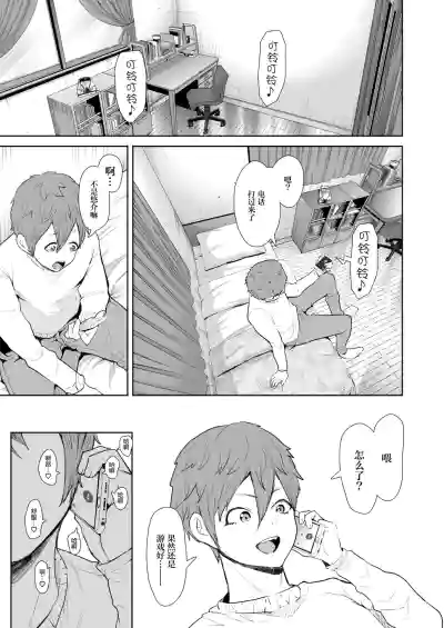 第114页图