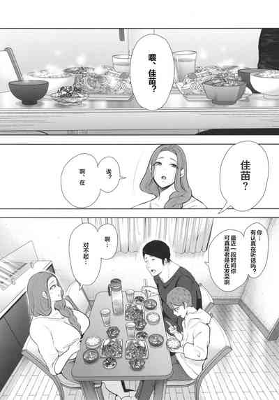 第162页图