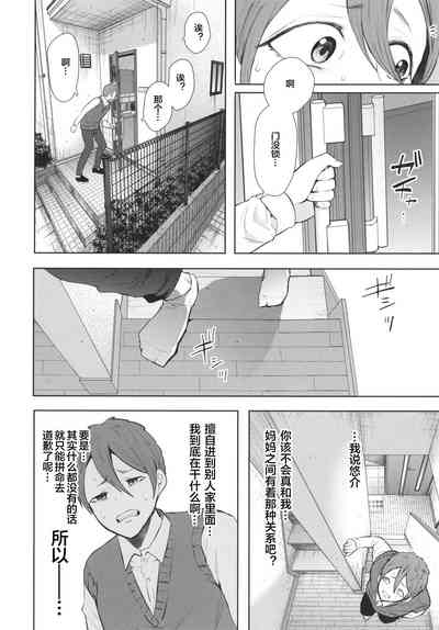 第166页图