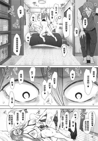 第170页图
