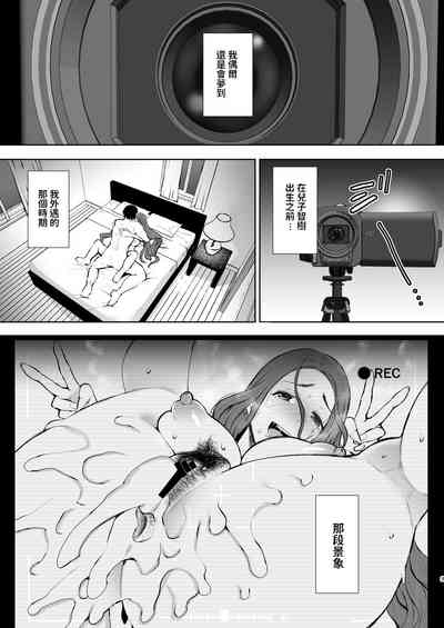 第2页图