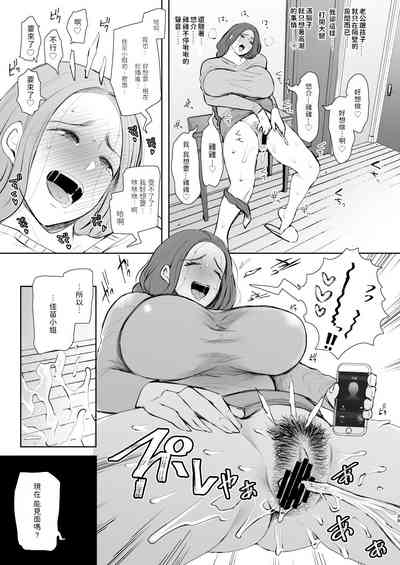 第38页图