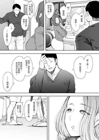 第46页图