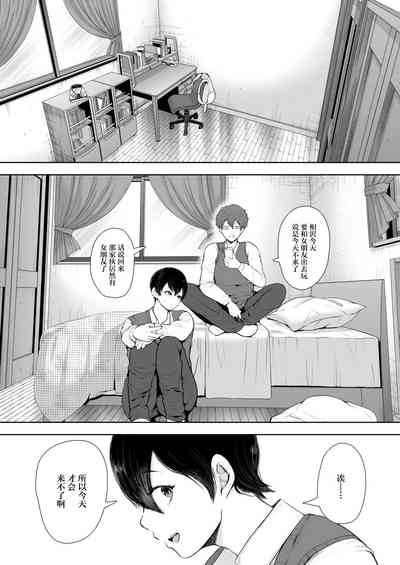 第66页图