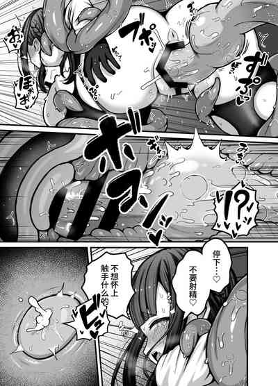 第18頁圖