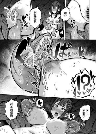 第30頁圖
