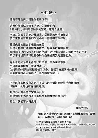 第50頁圖