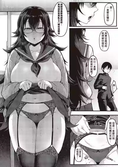 第14页图