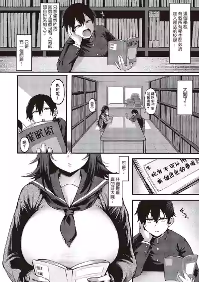 第2页图