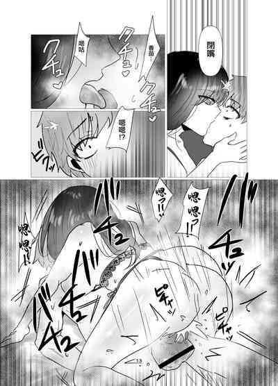 第14页图