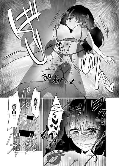 第18页图
