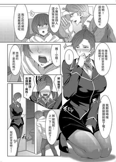 第14页图