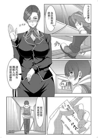 第22页图