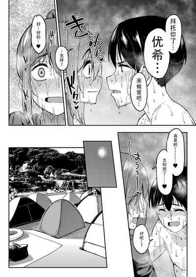 第34页图