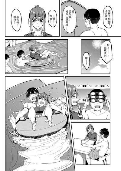 第6页图
