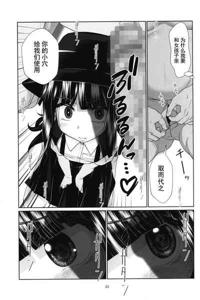 第22頁圖