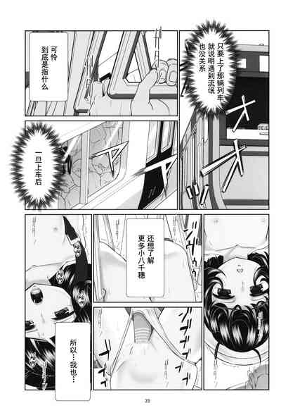 第34頁圖