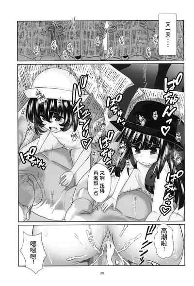第38頁圖