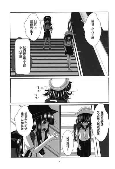 第46頁圖