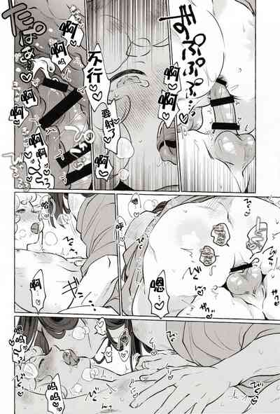 第14頁圖