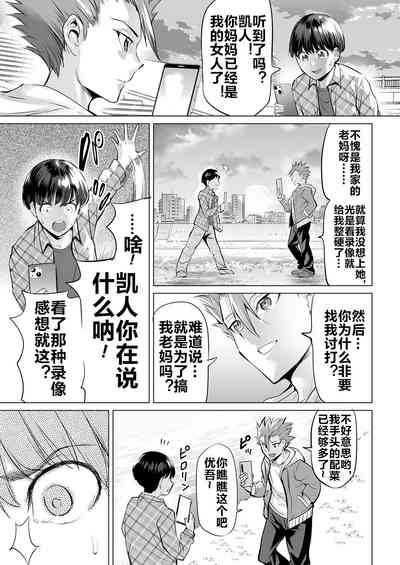 第22页图
