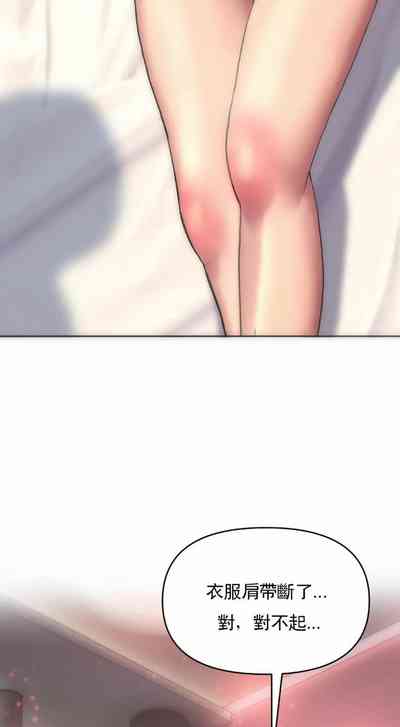 第18页图