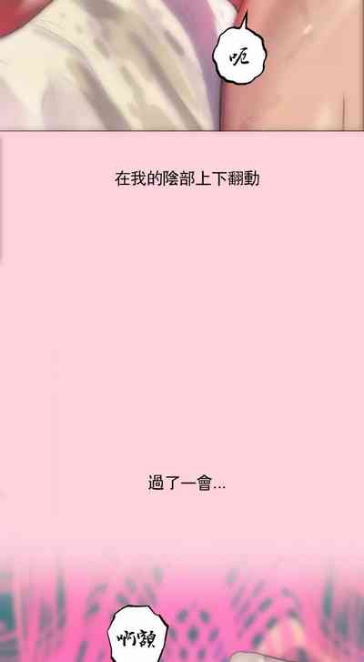 第14頁圖