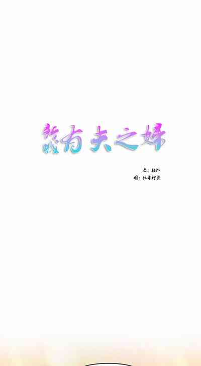 第14頁圖
