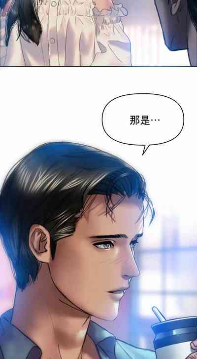 第30頁圖