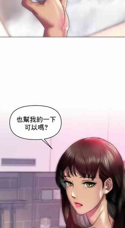 第14页图