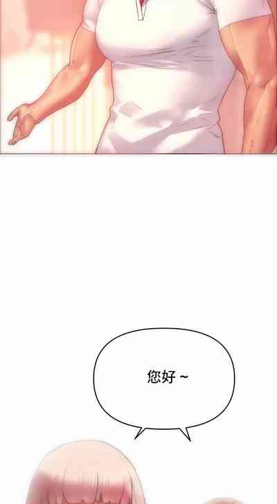 第18页图
