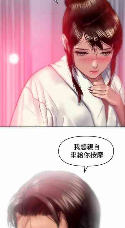 第22页图