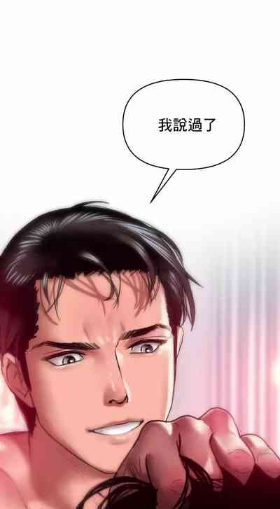 第30頁圖