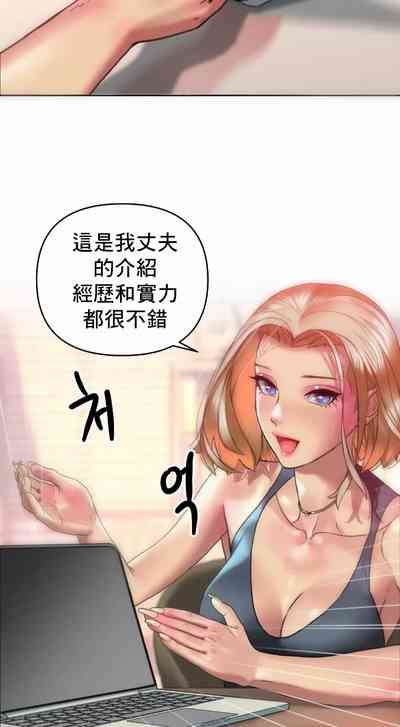 第18頁圖