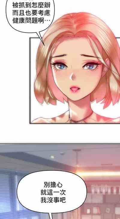 第26頁圖