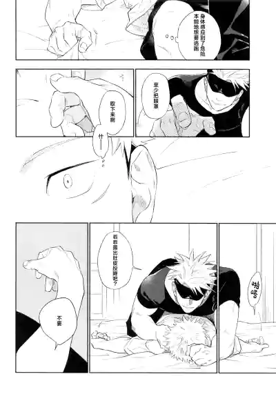 第10页图