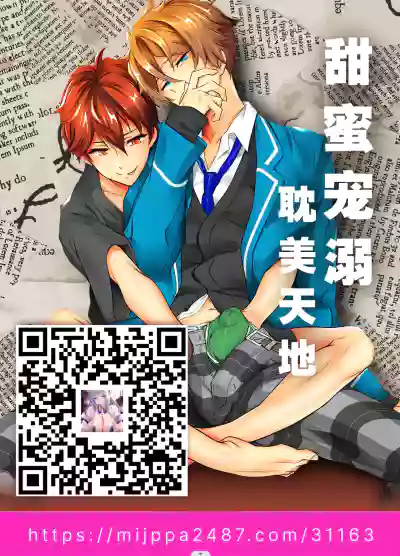 第30页图