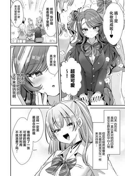 第14頁圖