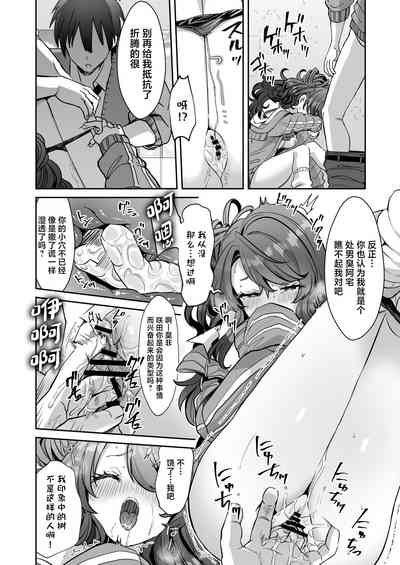 第22頁圖