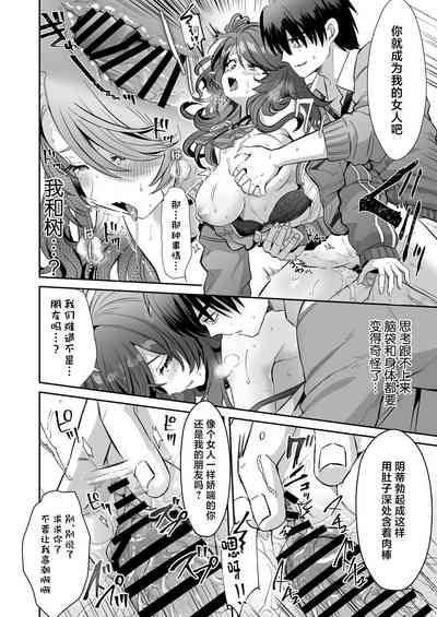 第26頁圖