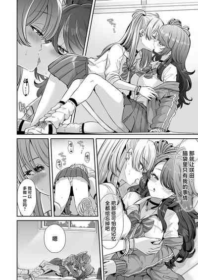 第34頁圖
