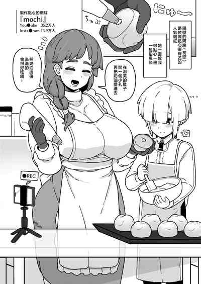 第10页图