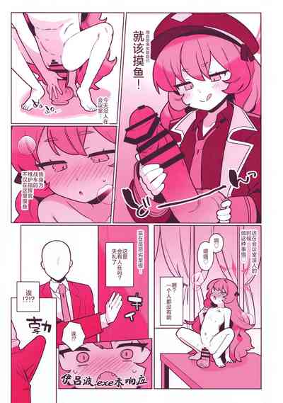 第18页图