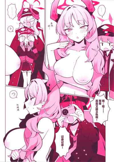 第26页图