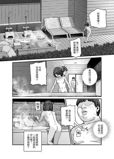 第10页图