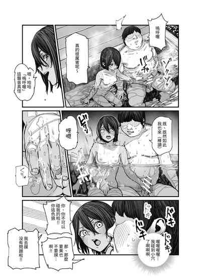 第14页图