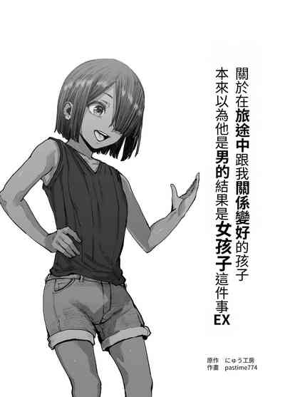 第2页图