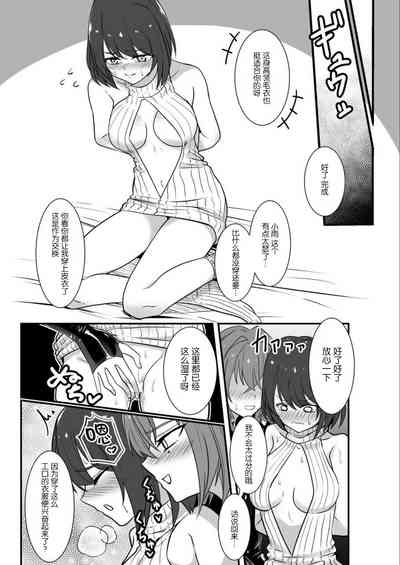 第18頁圖